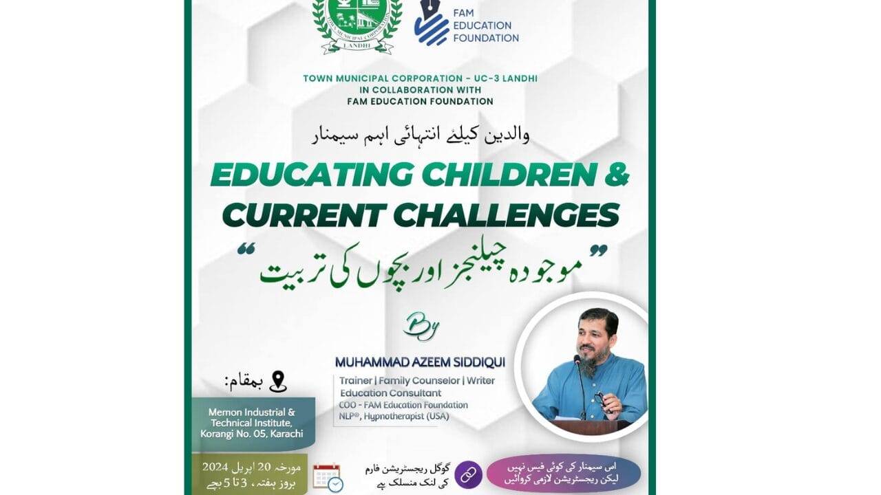 educating children and current challenges